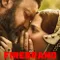 Firebrand fragman izle