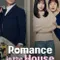 Romance in the House fragman izle