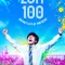 Zom 100 Bucket List of the Dead fragman izle